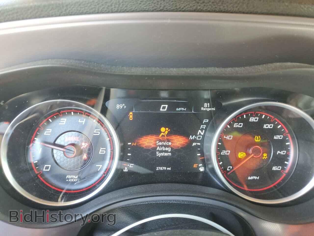 2023 DODGE CHARGER - VIN: 2C3CDXCT0PH523125 - Фото 9
