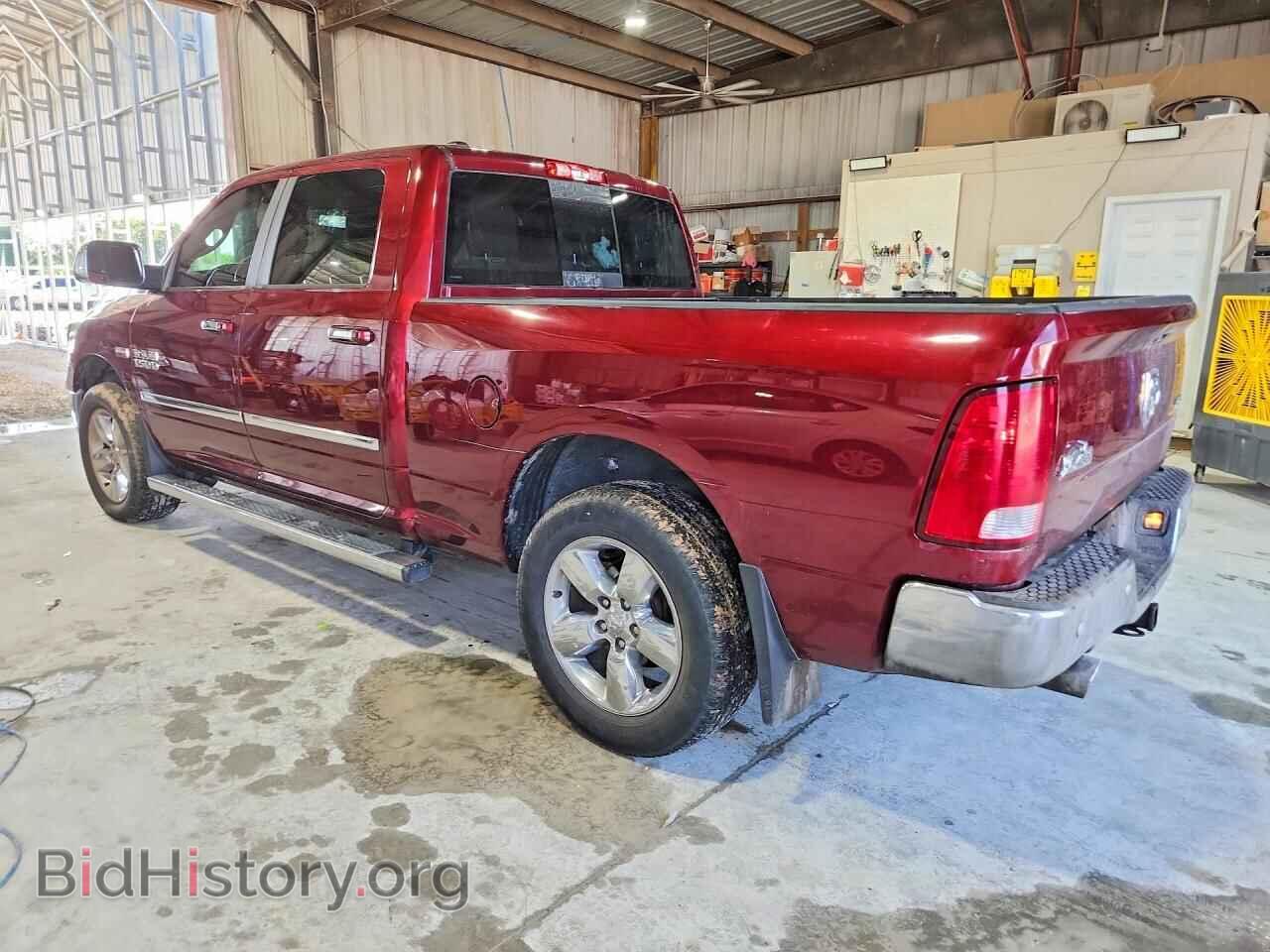 2017 RAM 1500 - VIN: 1C6RR7TTXHS813669 - Фото 2