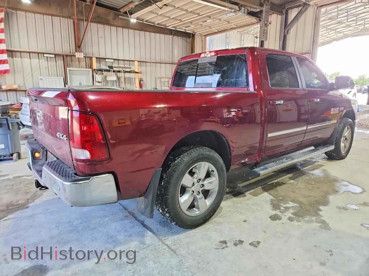2017 RAM 1500 - VIN: 1C6RR7TTXHS813669 - Фото 3