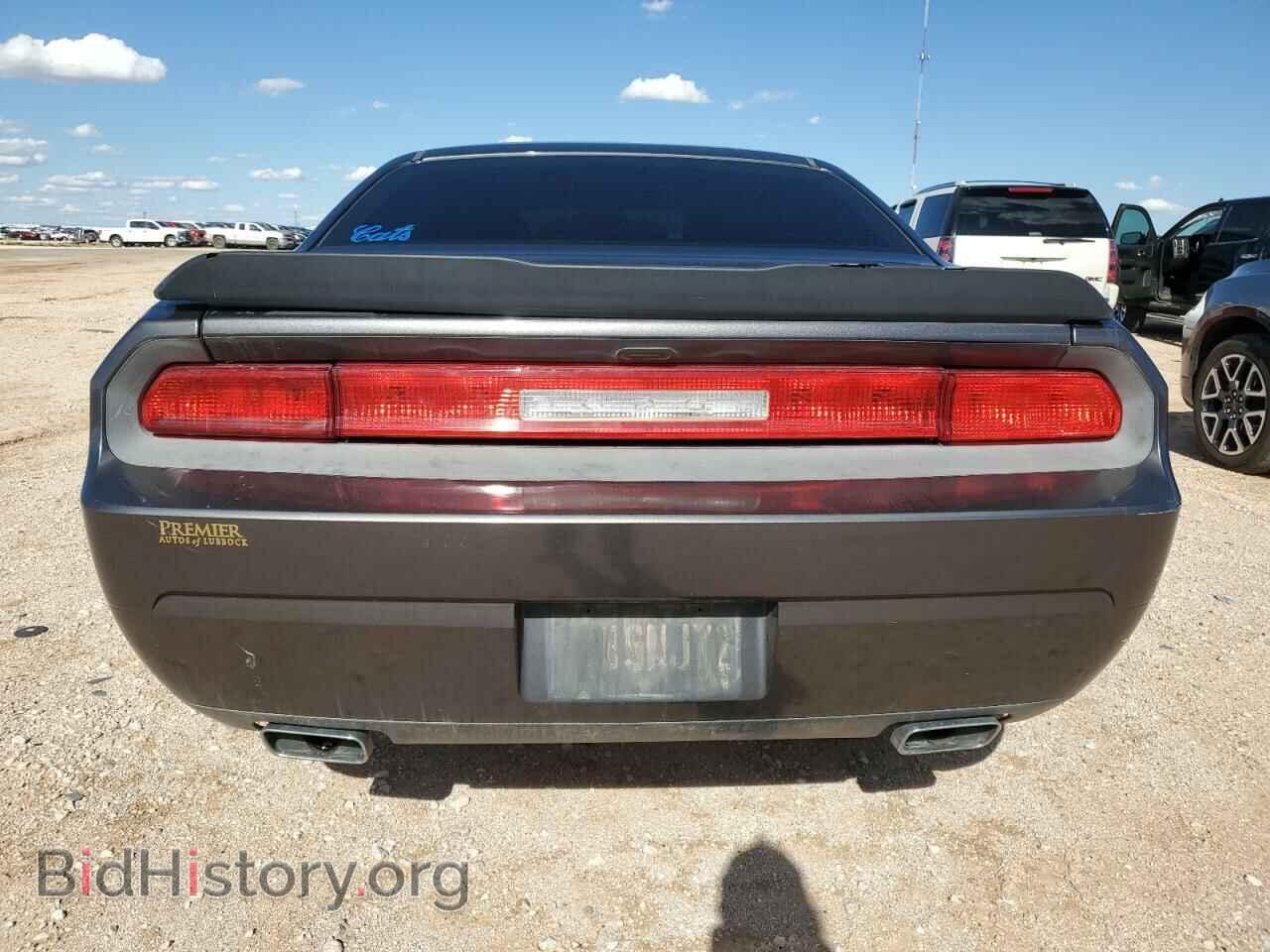 2013 DODGE CHALLENGER - VIN: 2C3CDYAG4DH704252 - Фото 6