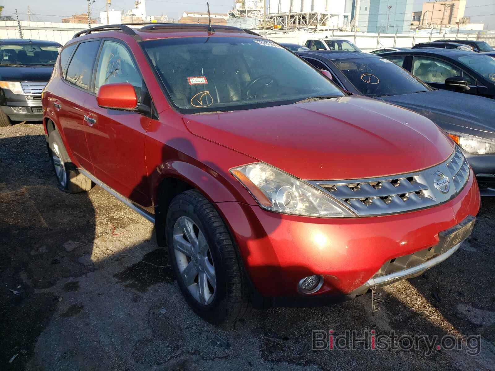 Фотография JN8AZ08T27W517658 - NISSAN MURANO 2007