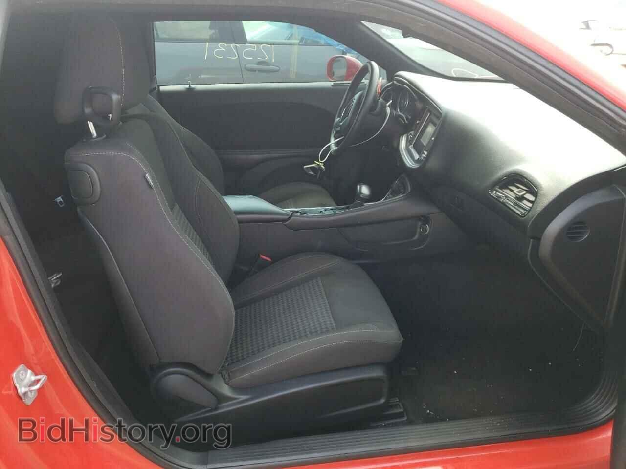 2015 DODGE CHALLENGER - VIN: 2C3CDZAT0FH723323 - Фото 5