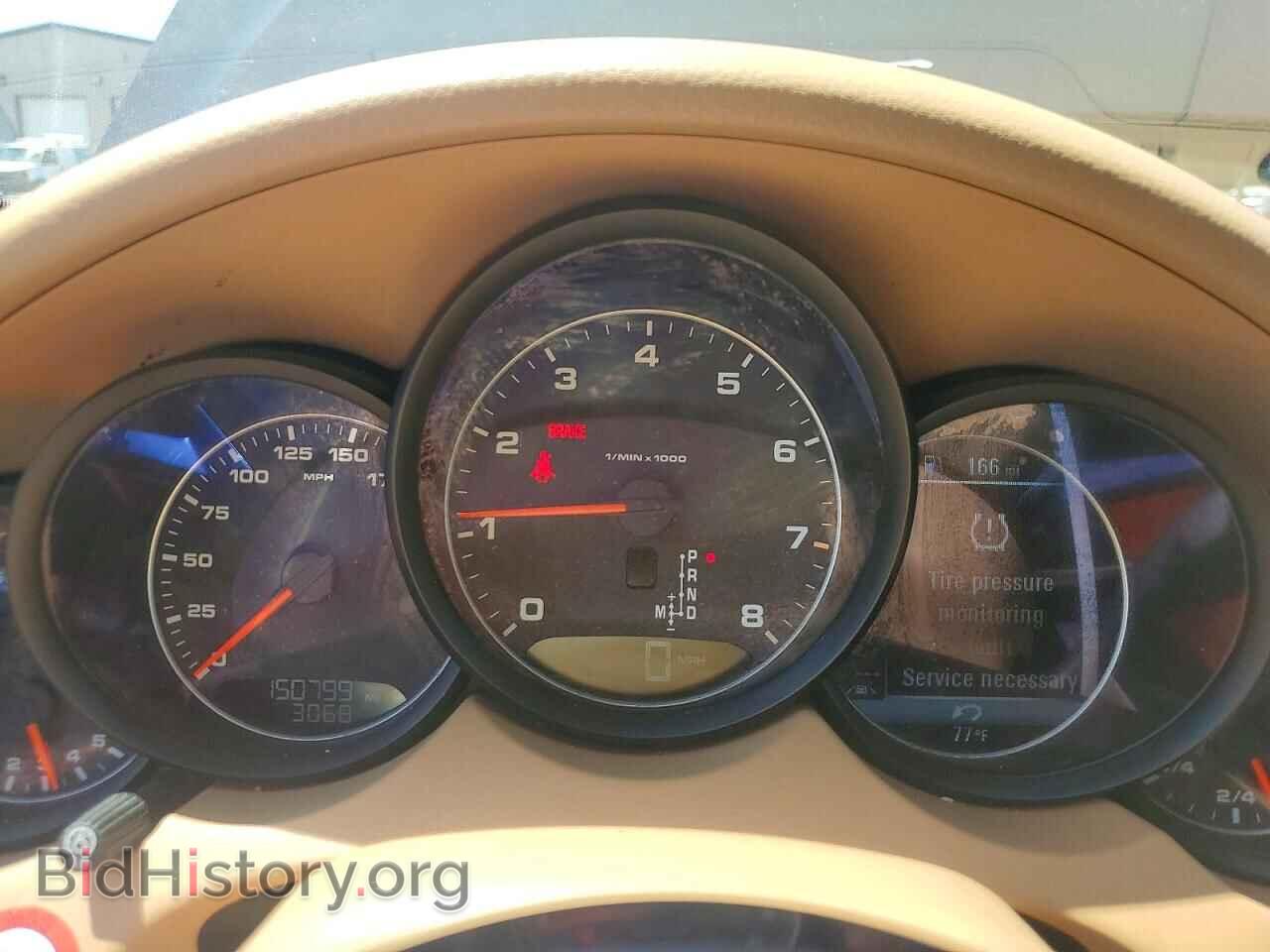 2016 PORSCHE CAYENNE - VIN: WP1AA2A23GLA03575 - Photo 9