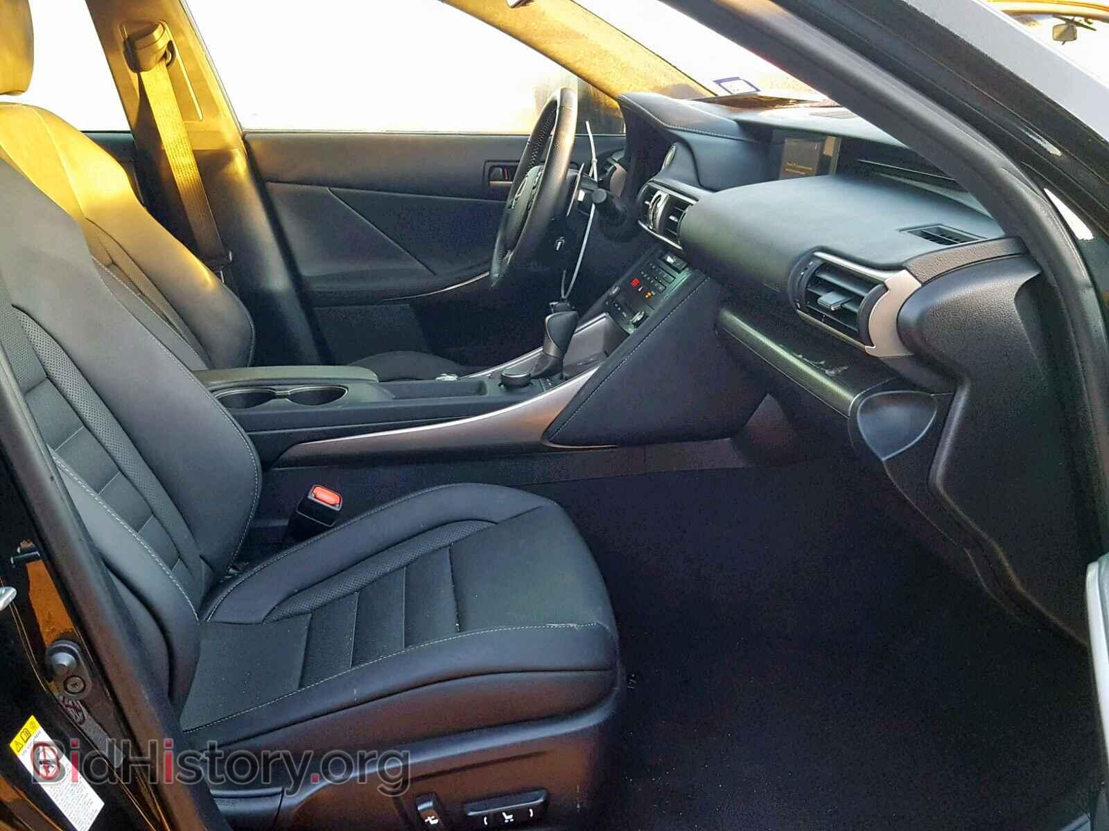 2017 LEXUS IS - VIN: JTHBA1D25H5050512 - Фото 5