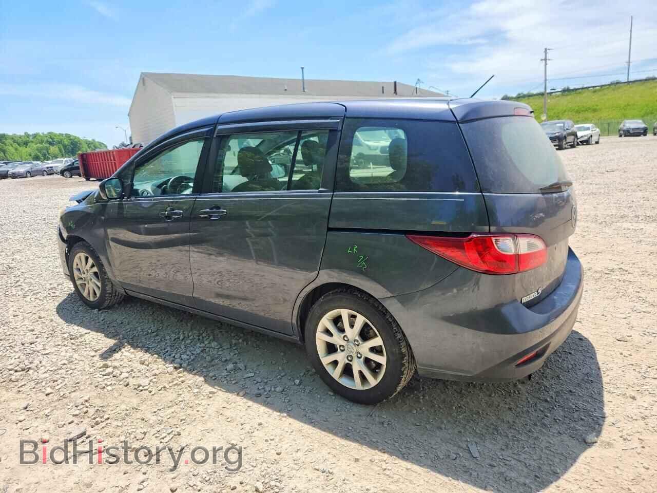 2012 MAZDA 5 - VIN: JM1CW2BL1C0104273 - Photo 2