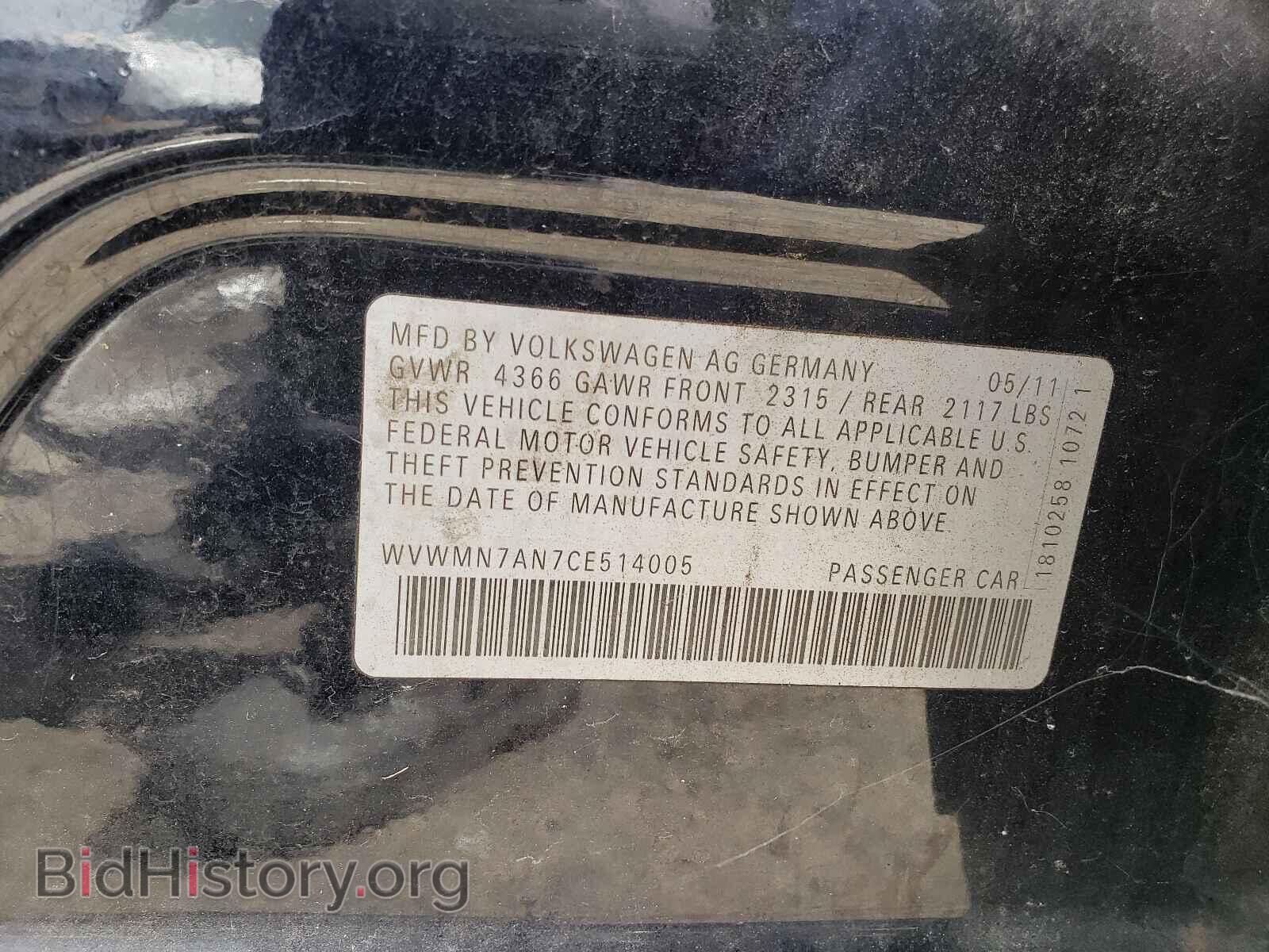 2012 VOLKSWAGEN CC - VIN: WVWMN7AN7CE514005 - Фото 10