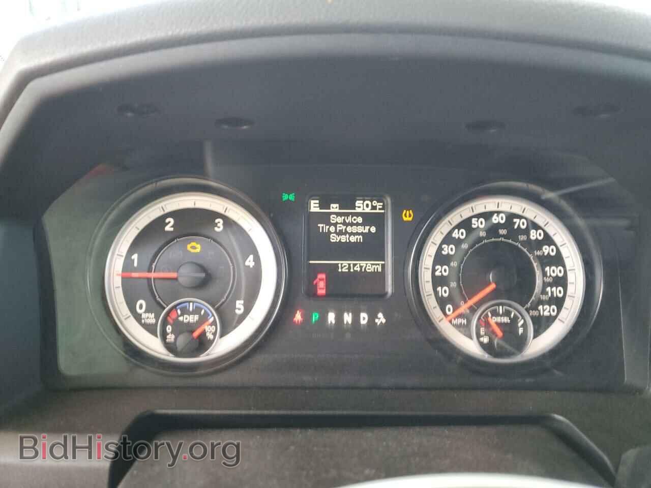 2014 RAM All Models - VIN: 3C6UR5ML1EG315442 - Photo 9