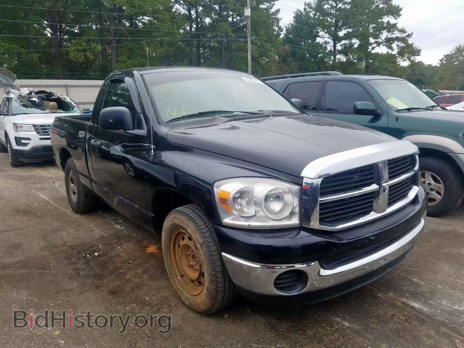 Фотография 1D7HA16K38J198597 - DODGE RAM 1500 2008