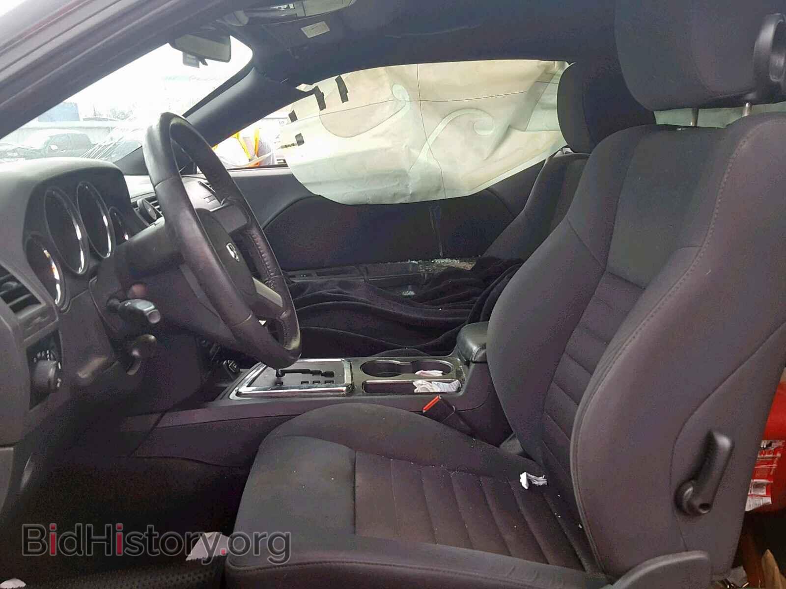 2010 DODGE CHALLENGER - VIN: 2B3CJ4DV7AH314508 - Photo 5