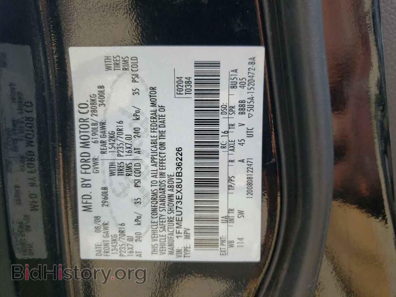 2008 FORD EXPLORER - VIN: 1FMEU73EX8UB36226 - Фото 10