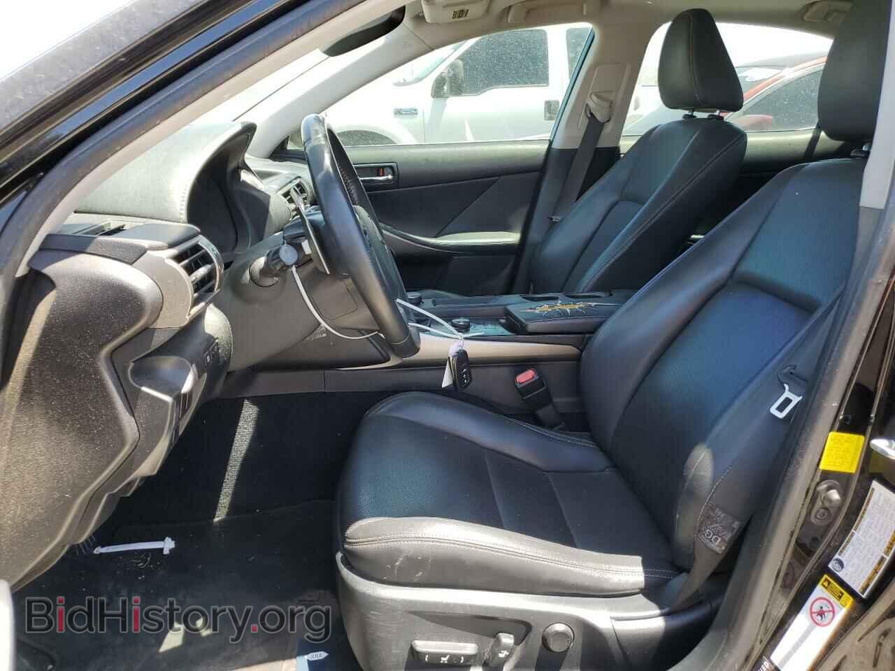 2014 LEXUS IS - VIN: JTHBF1D21E5010599 - Photo 7