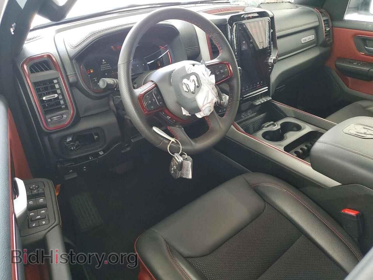 2026 RAM 1500 - VIN: 1C6SRFLP1TN265146 - Фото 8