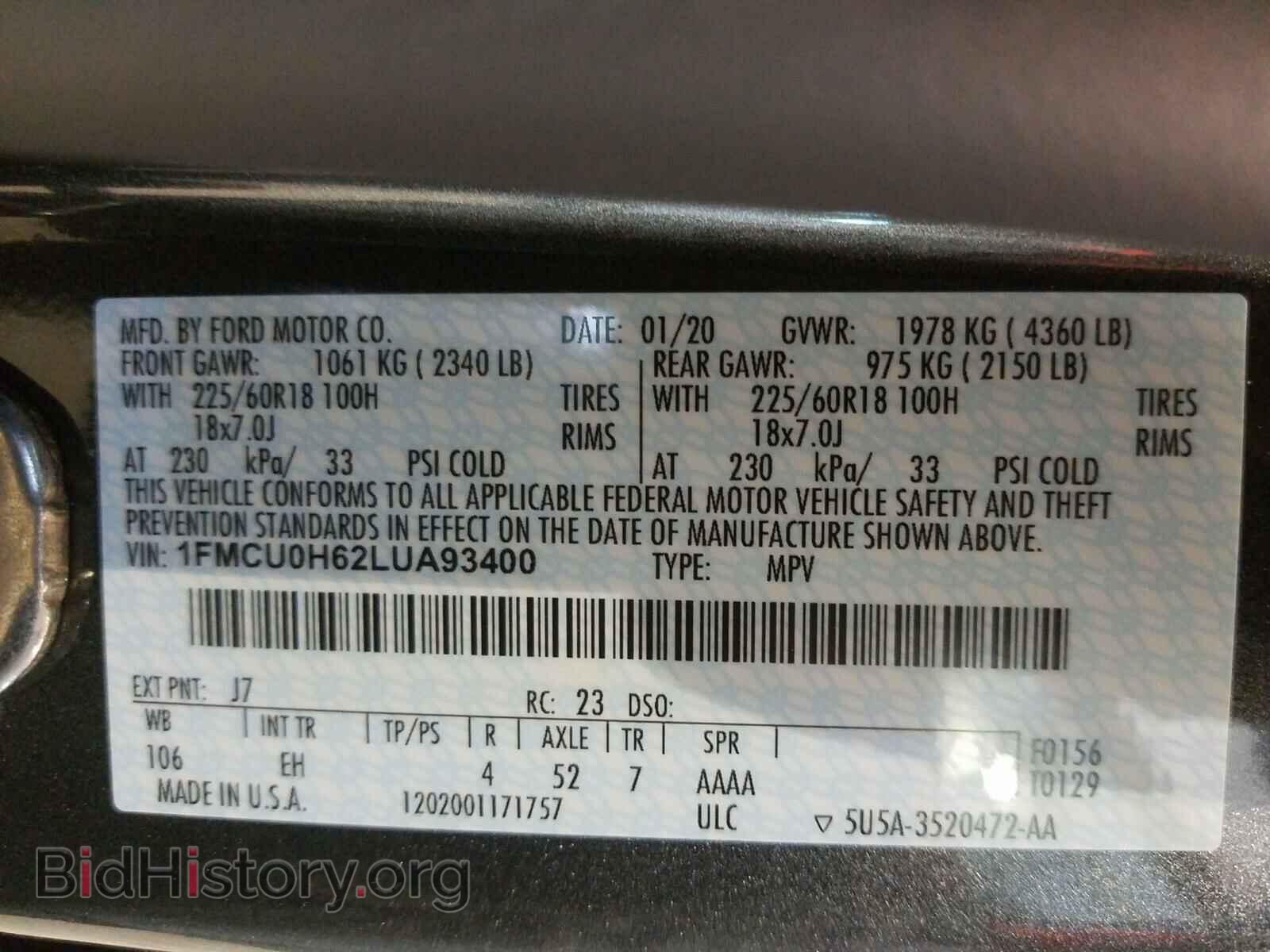 2020 FORD ESCAPE - VIN: 1FMCU0H62LUA93400 - Фото 10