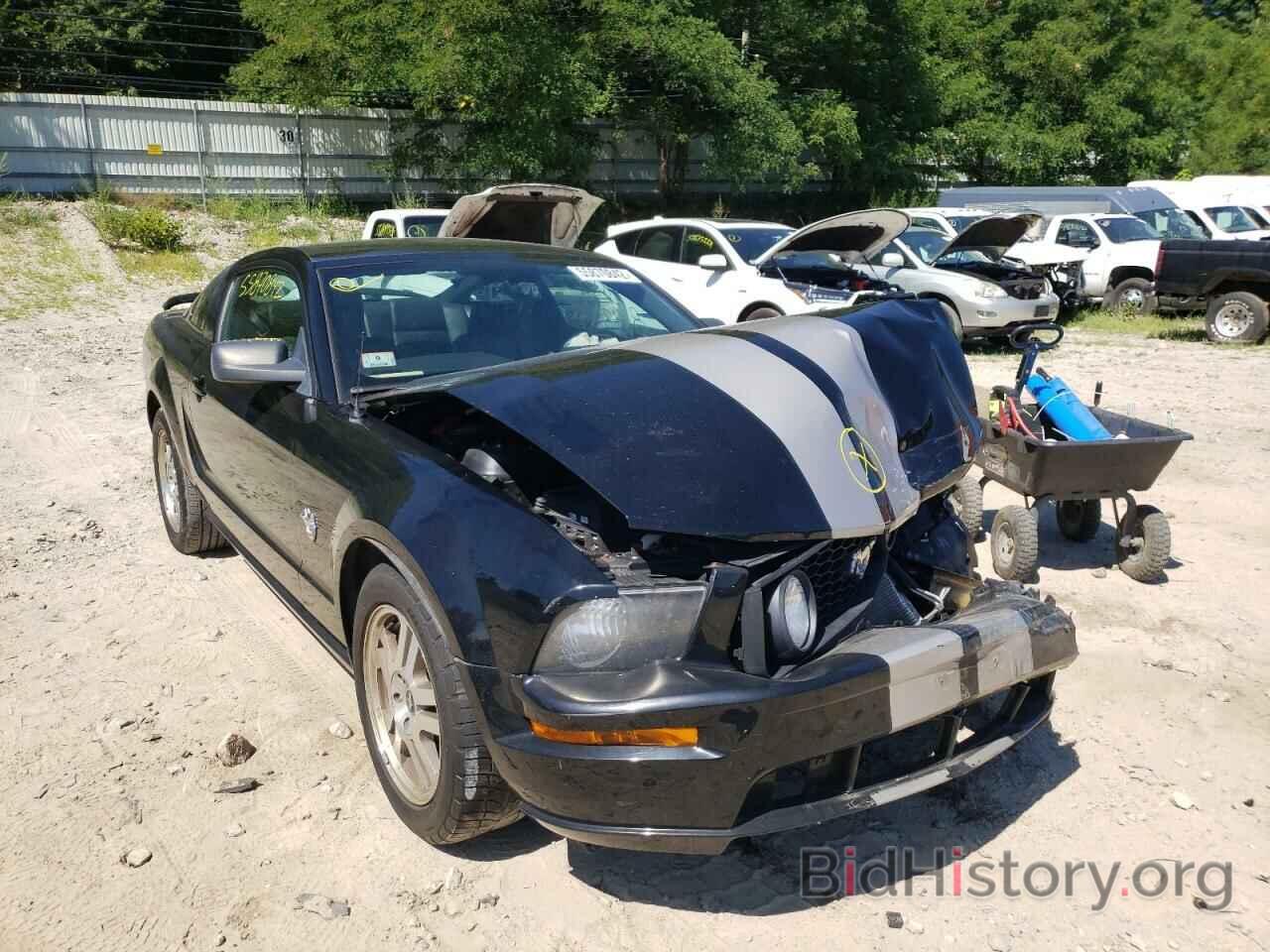 Photo 1ZVHT82H395130573 - FORD MUSTANG 2009