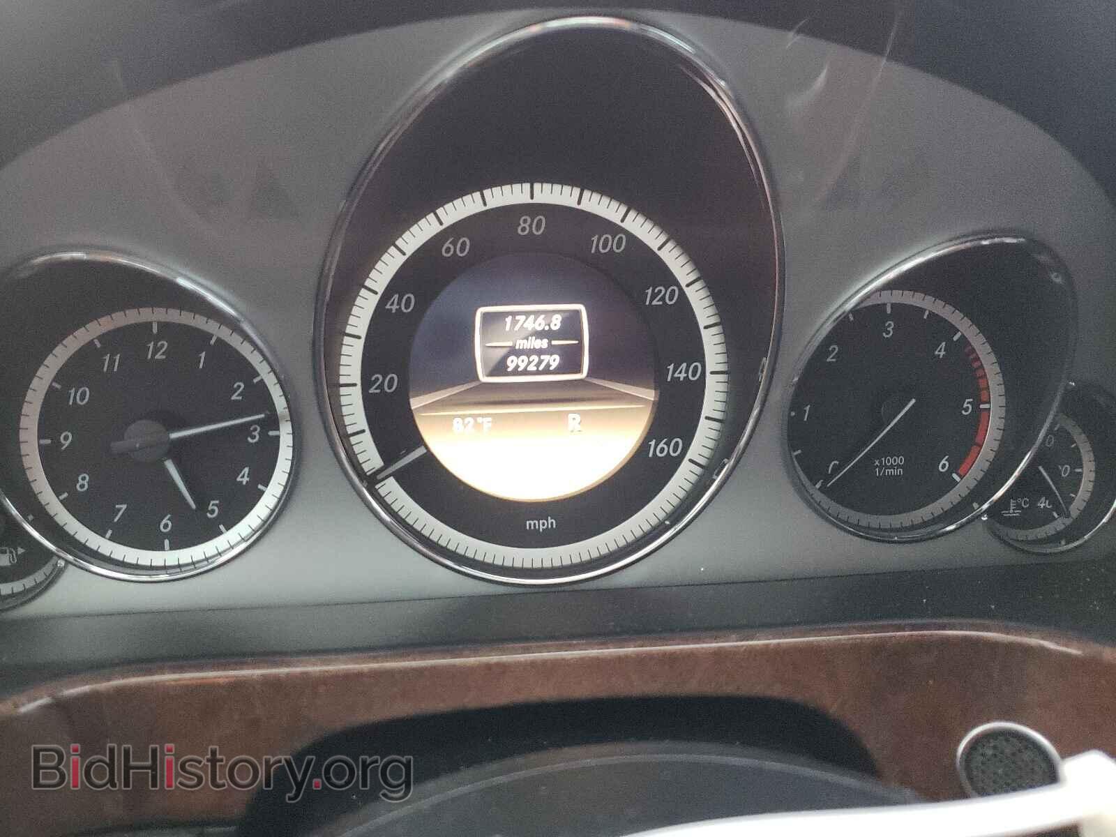 2012 MERCEDES-BENZ E-CLASS - VIN: WDDHF2EB3CA559084 - Photo 8
