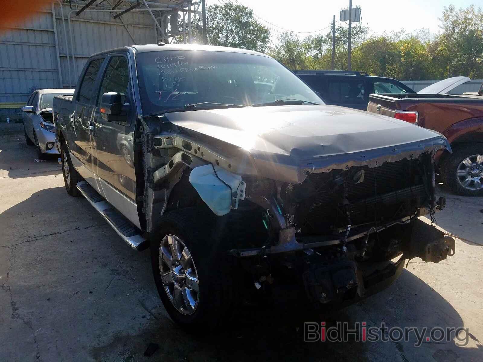 Photo 1FTFW1CFXDKF70967 - FORD F150 SUPER 2013
