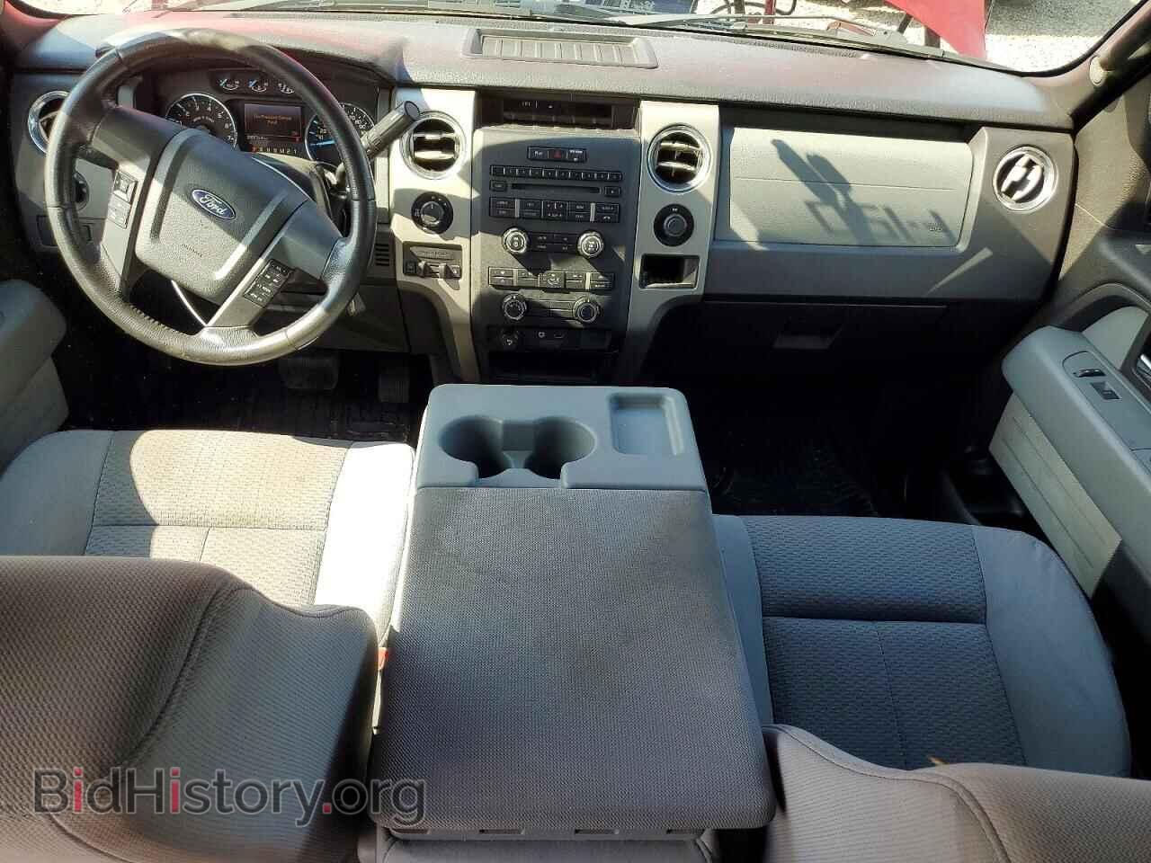 2012 FORD F150 - VIN: 1FTFW1EF0CFB66452 - Photo 8