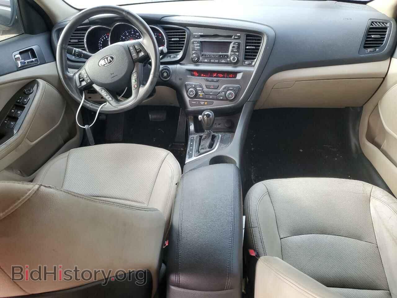 2013 KIA OPTIMA - VIN: 5XXGN4A73DG113058 - Фото 8