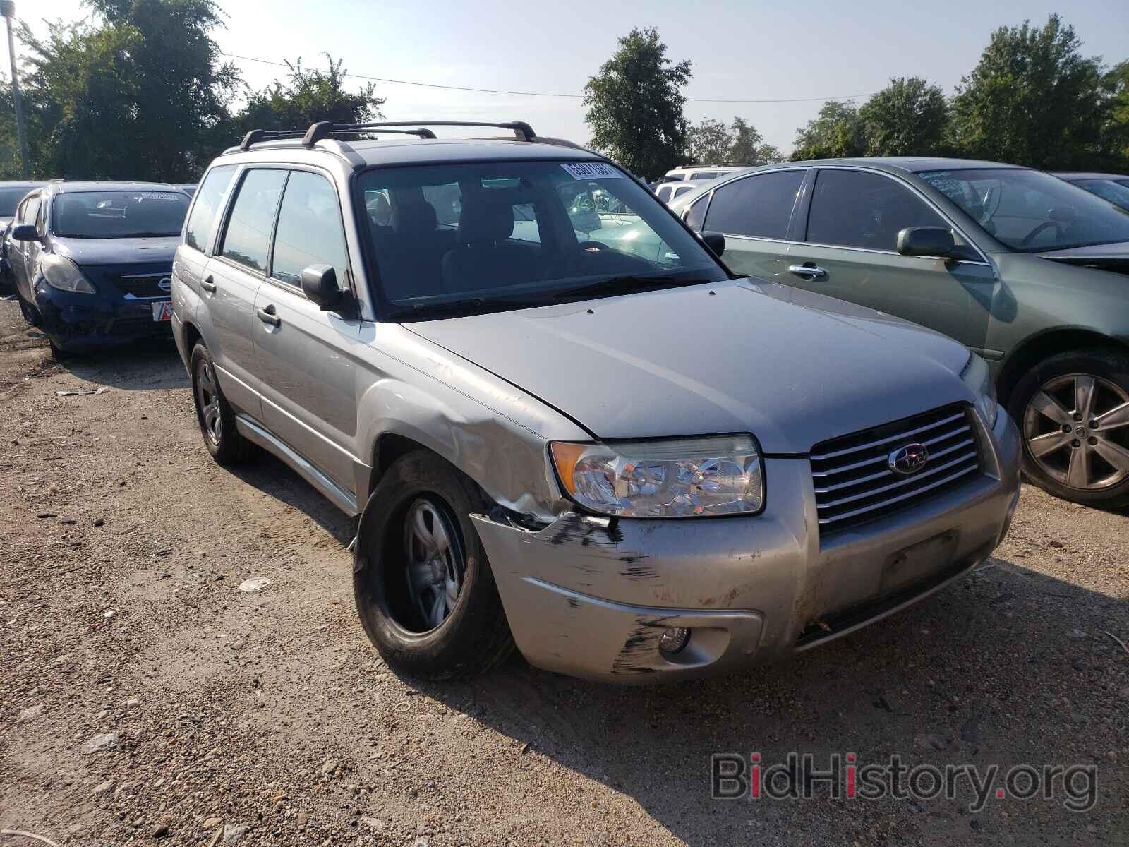 Photo JF1SG63666H707269 - SUBARU FORESTER 2006