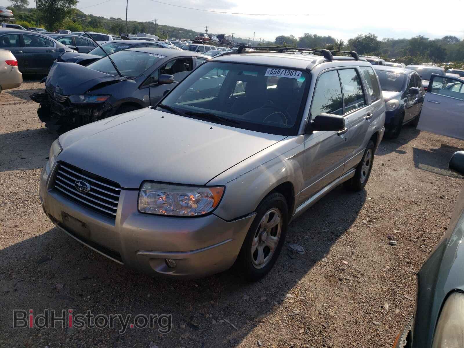 2006 SUBARU FORESTER - VIN: JF1SG63666H707269 - Фото 2
