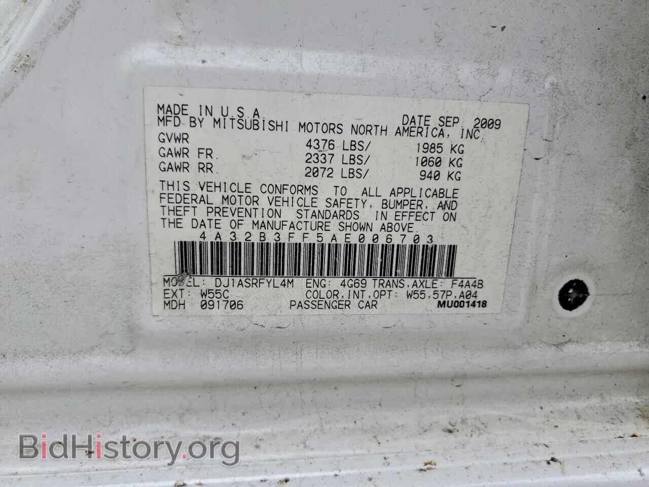 2010 MITSUBISHI GALANT - VIN: 4A32B3FF5AE006703 - Photo 12