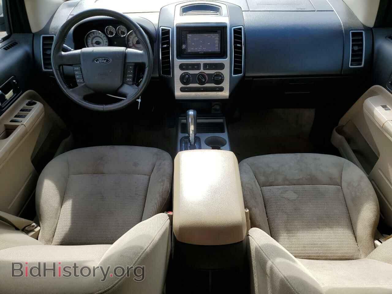 2008 FORD EDGE - VIN: 2FMDK38C08BA37731 - Фото 8