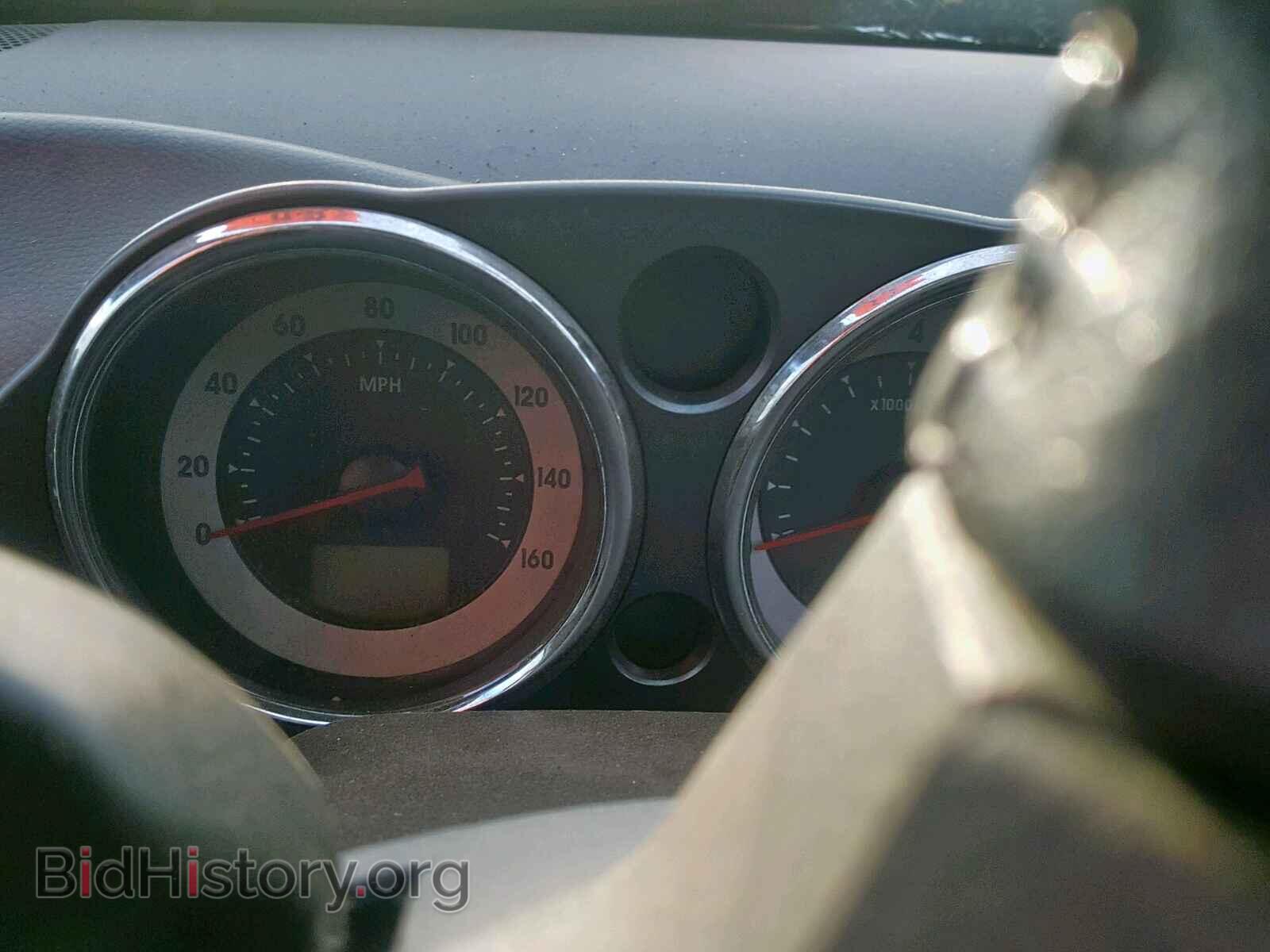 2008 MITSUBISHI ECLIPSE - VIN: 4A3AL25F38E026351 - Фото 8