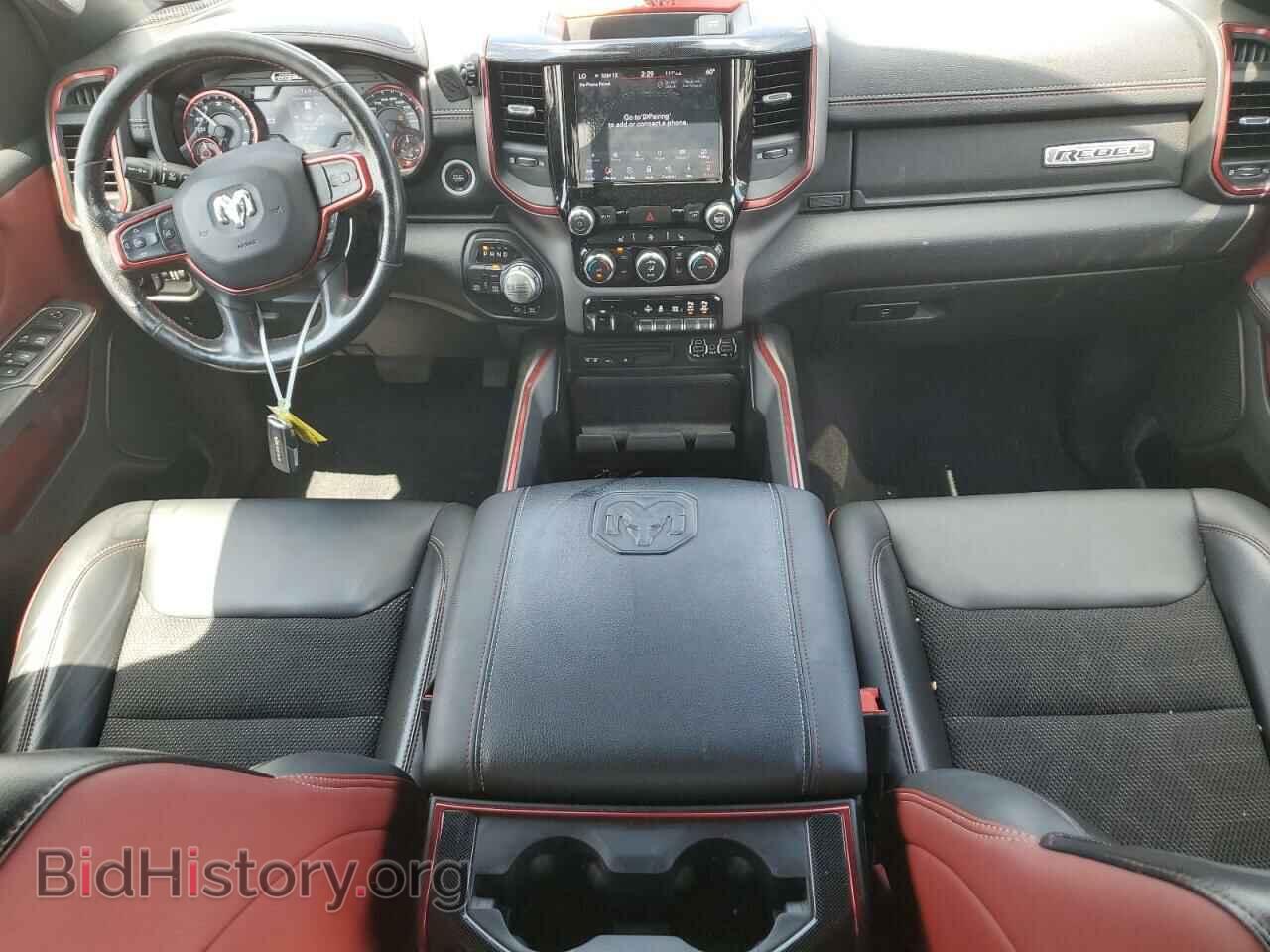 2019 RAM 1500 - VIN: 1C6SRFLT1KN715194 - Фото 8