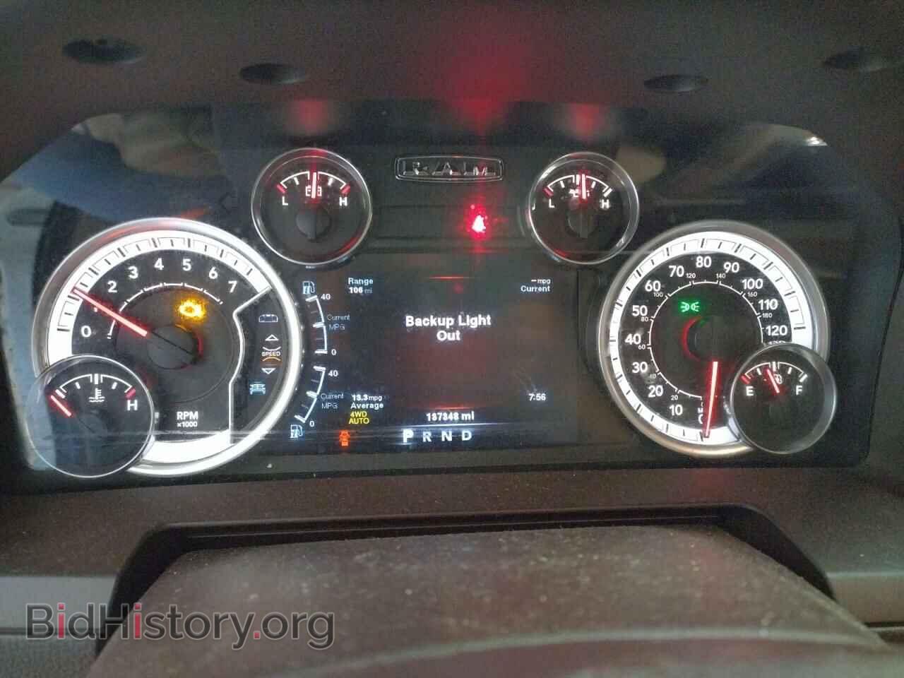 2013 RAM 1500 - VIN: 1C6RR7NT2DS684981 - Photo 8