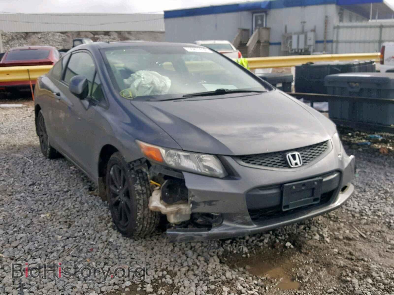 Фотография 2HGFG3B19CH558086 - HONDA CIVIC 2012