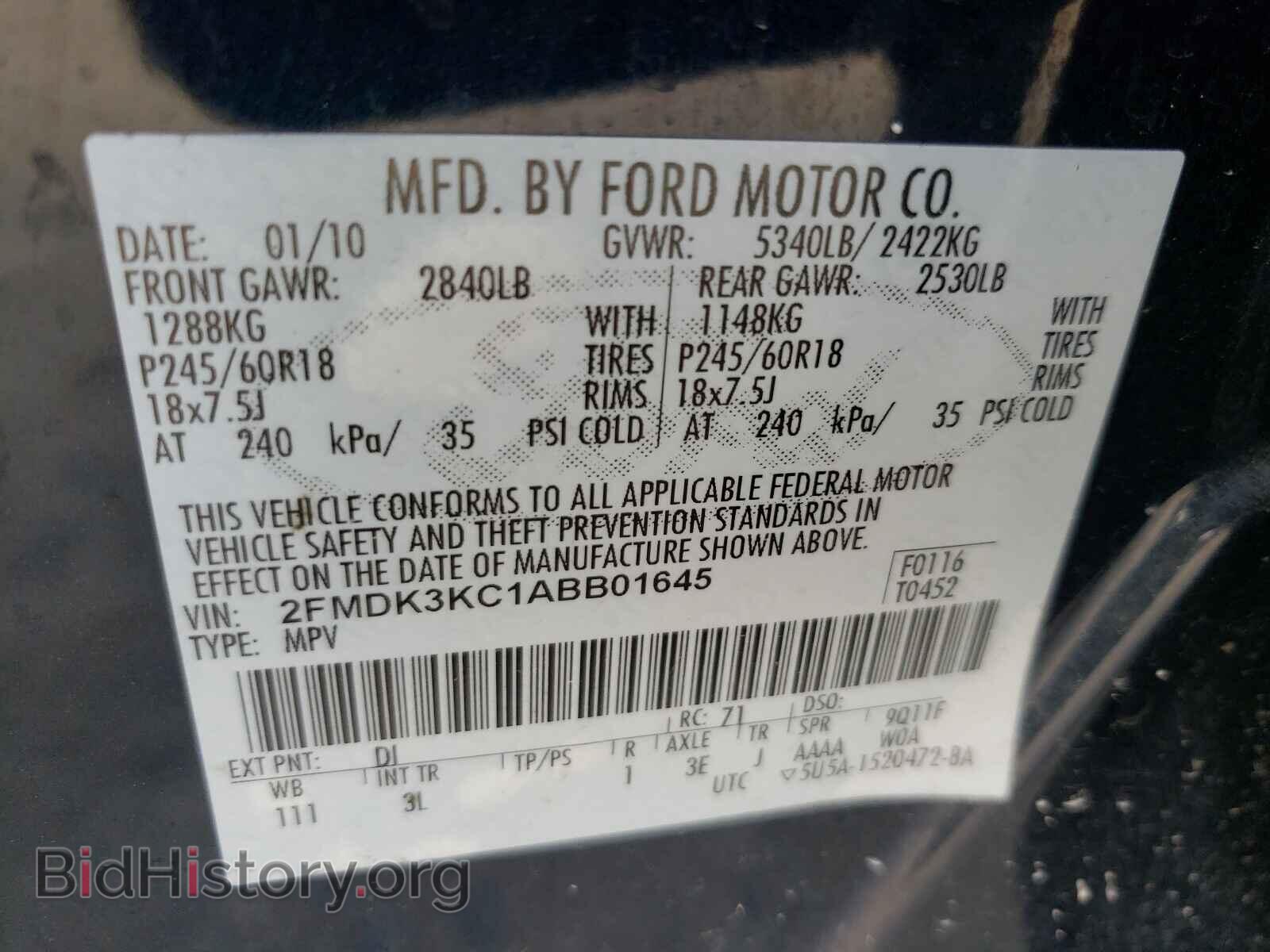 2010 FORD EDGE - VIN: 2FMDK3KC1ABB01645 - Photo 10