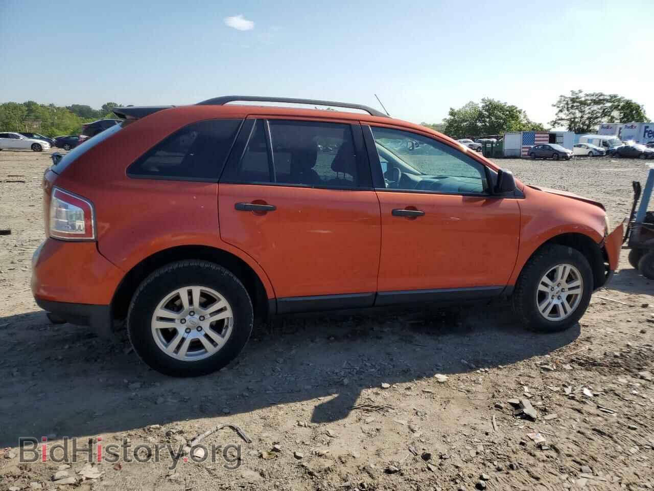 2008 FORD EDGE - VIN: 2FMDK36C38BA06833 - Фото 3