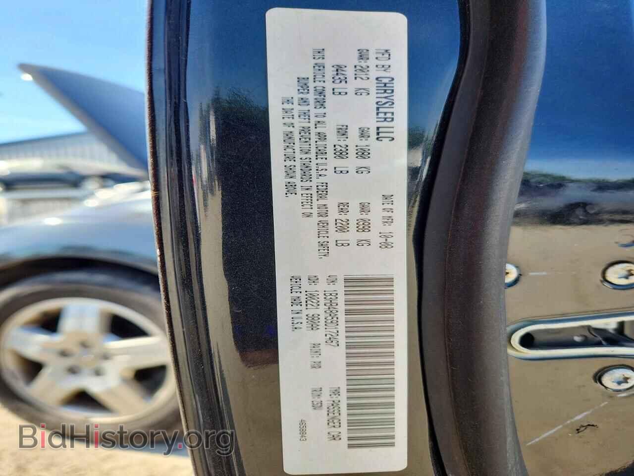 2009 DODGE CALIBER - VIN: 1B3HB48A59D172467 - Photo 12