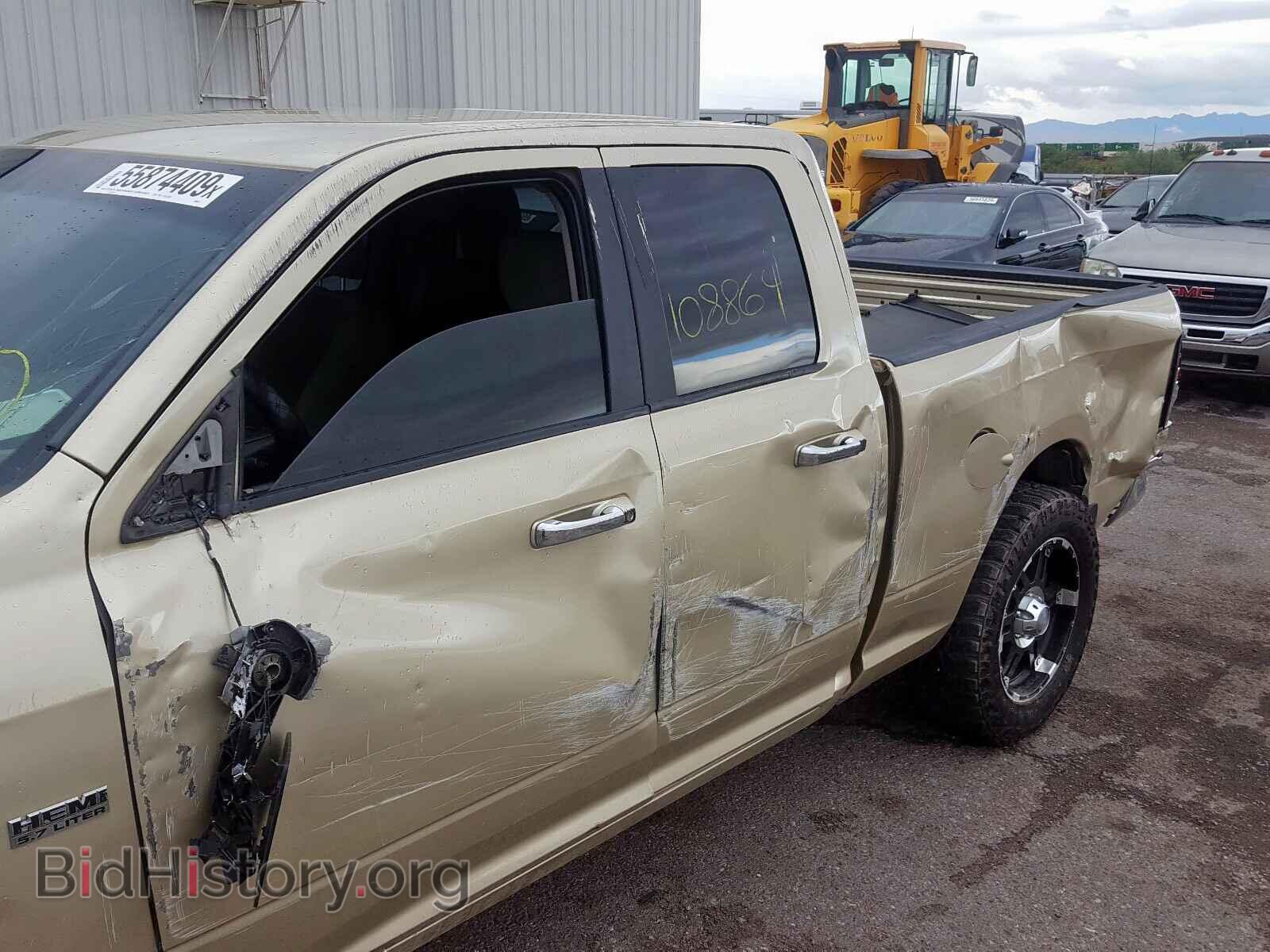 2011 DODGE RAM 1500 - VIN: 1D7RV1GT3BS658861 - Фото 9