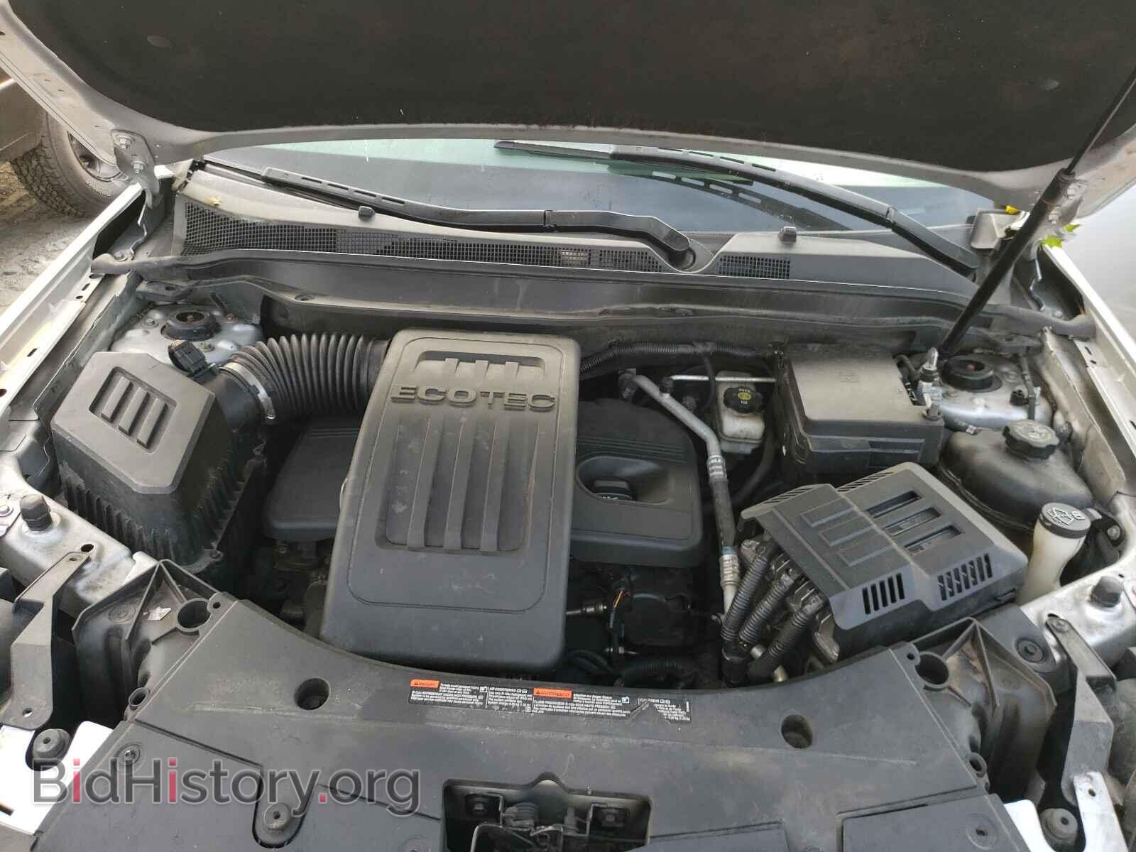 2013 GMC TERRAIN - VIN: 2GKALSEK0D6324357 - Фото 7