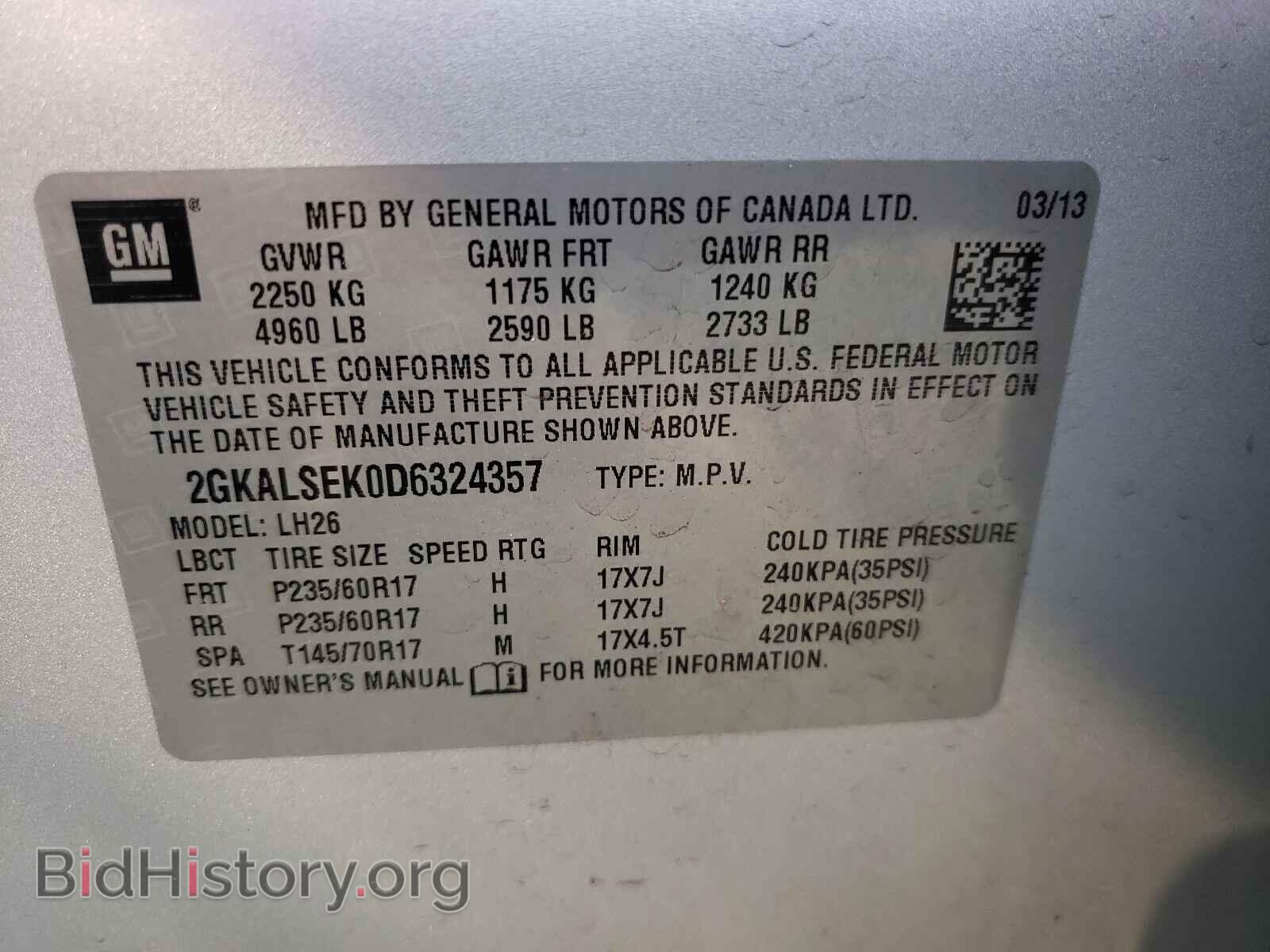 2013 GMC TERRAIN - VIN: 2GKALSEK0D6324357 - Фото 10