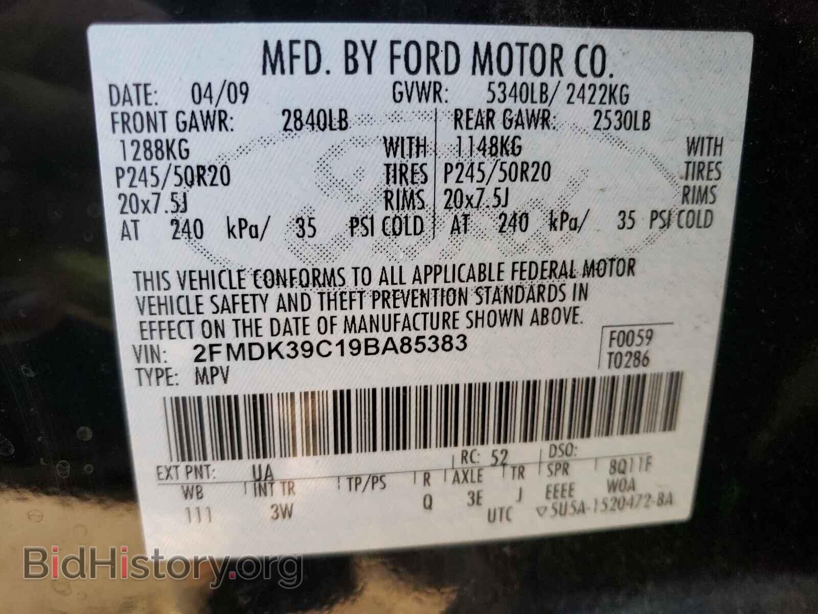 2009 FORD EDGE - VIN: 2FMDK39C19BA85383 - Photo 10