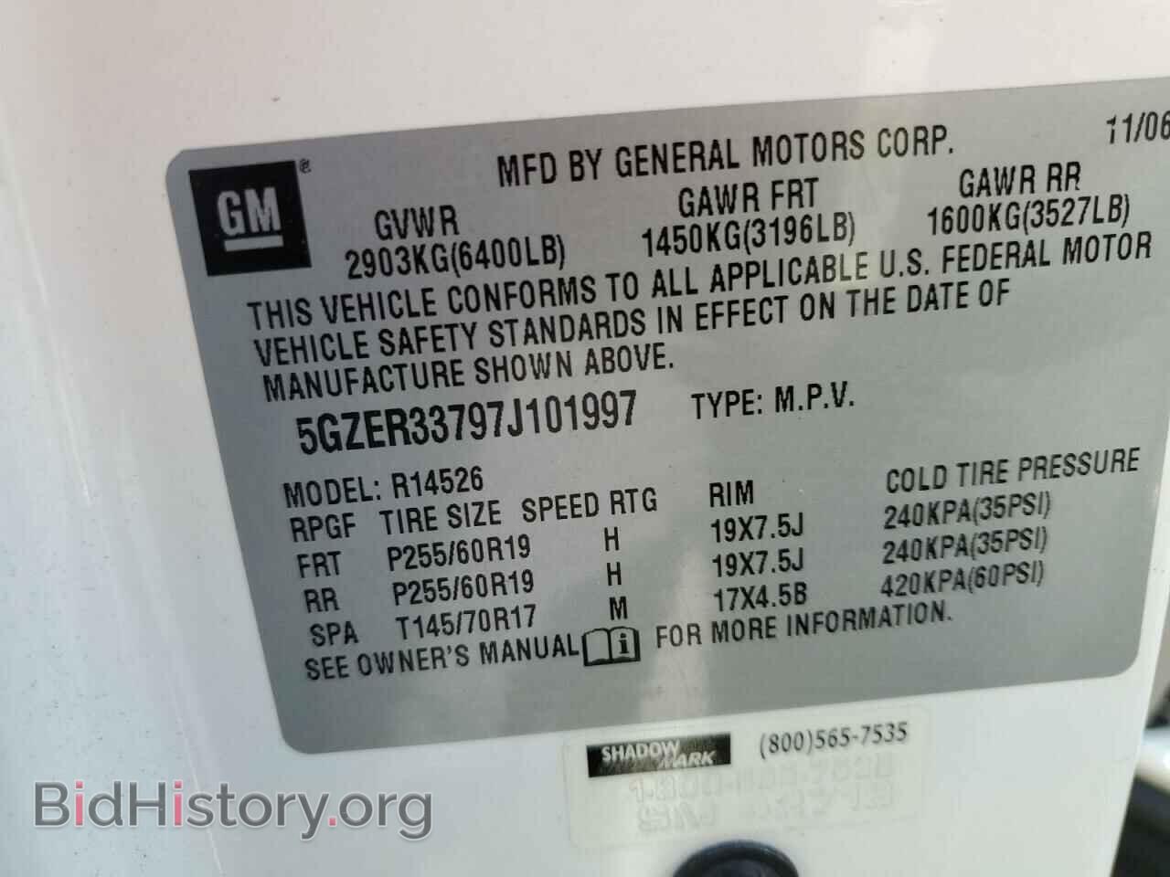 2007 SATURN OUTLOOK - VIN: 5GZER33797J101997 - Фото 12