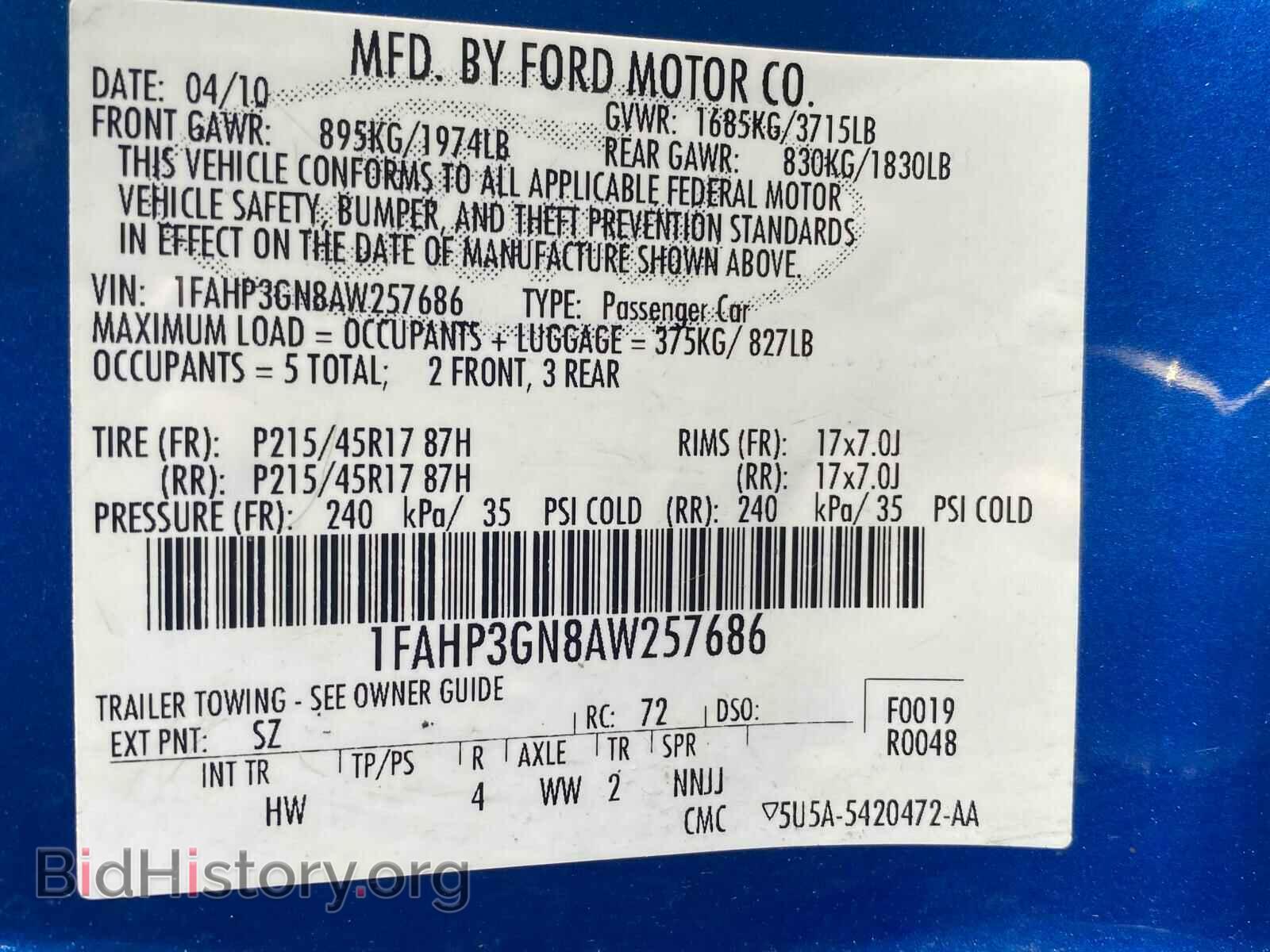 2010 FORD FOCUS - VIN: 1FAHP3GN8AW257686 - Фото 10