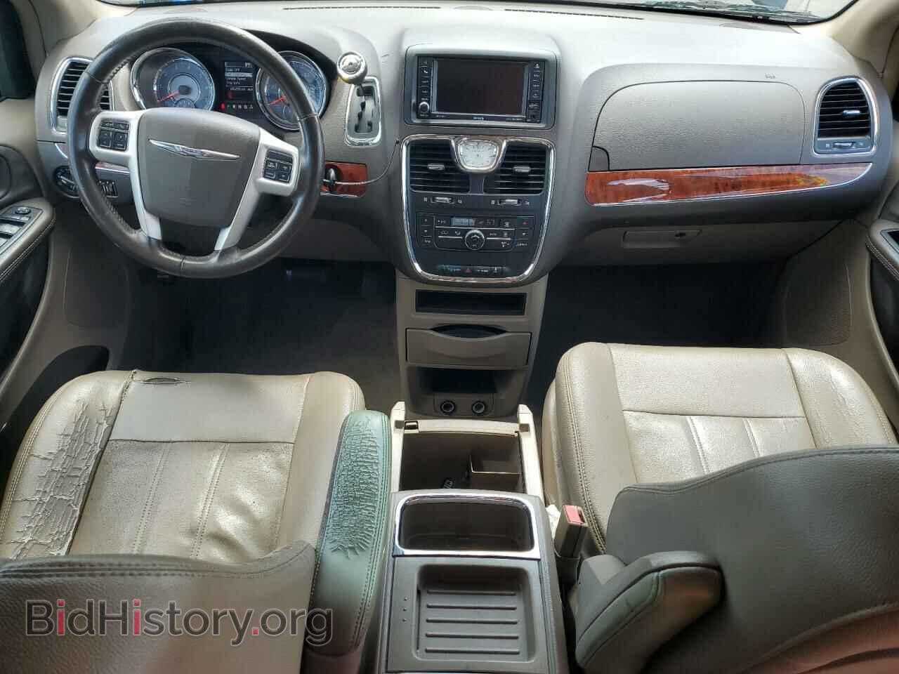 2015 CHRYSLER MINIVAN - VIN: 2C4RC1BG3FR582382 - Фото 8