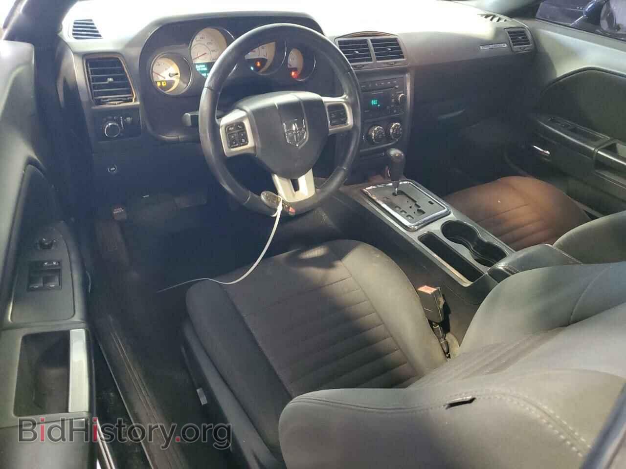 2012 DODGE CHALLENGER - VIN: 2C3CDYAG0CH186560 - Фото 8