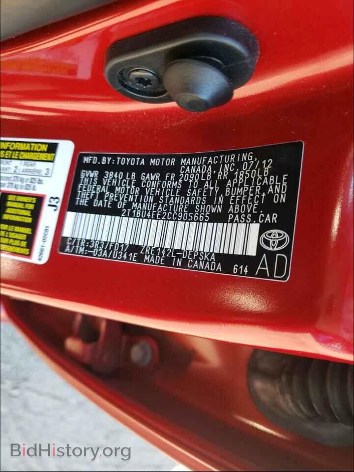 2012 TOYOTA COROLLA - VIN: 2T1BU4EE2CC905665 - Photo 10
