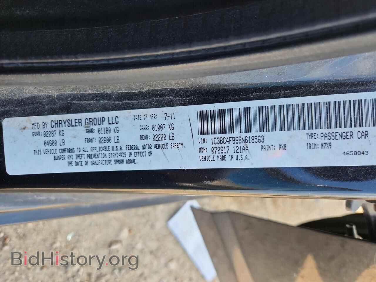 2011 CHRYSLER 200 - VIN: 1C3BC4FB6BN618563 - Фото 12