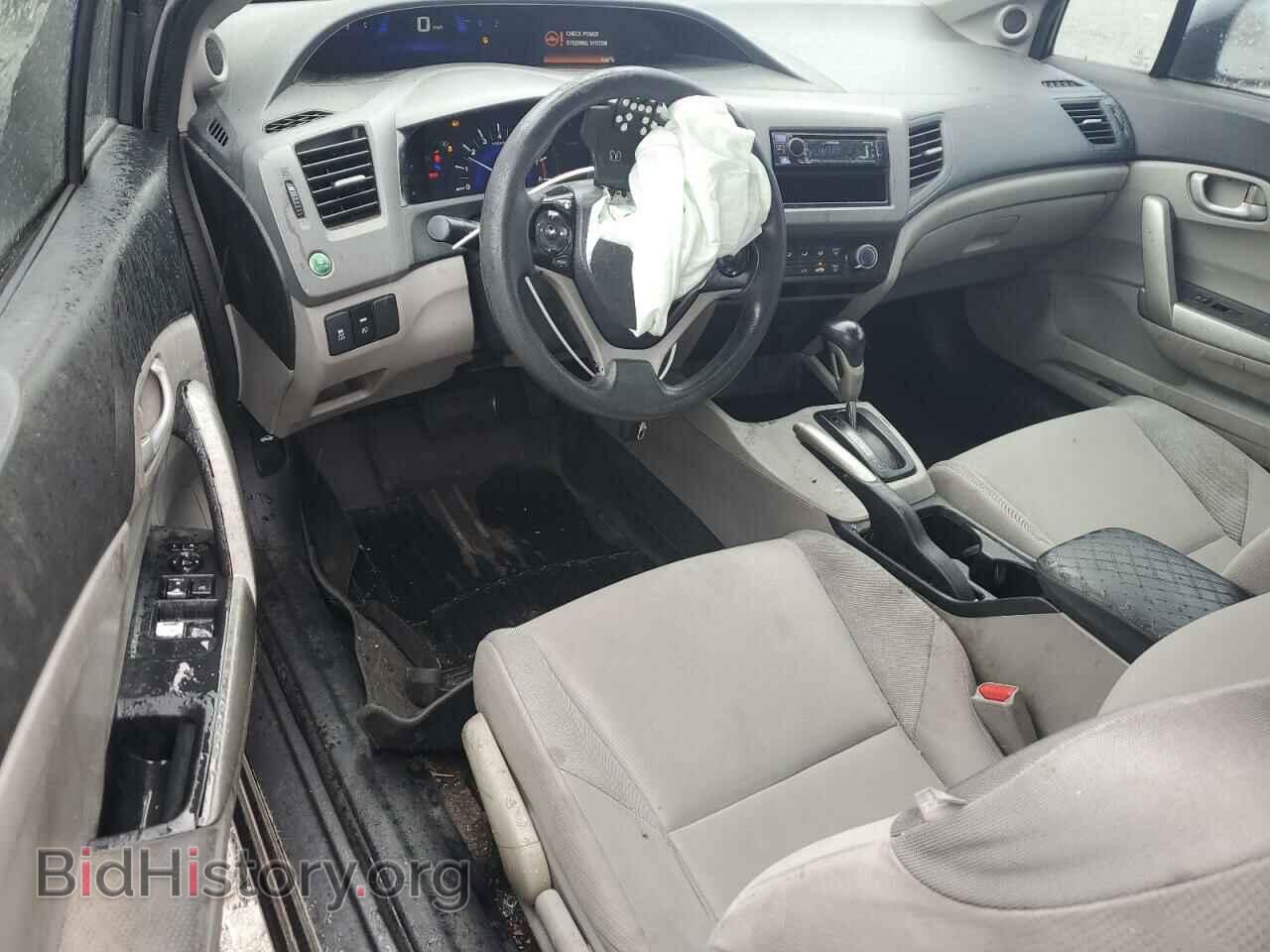 2012 HONDA CIVIC - VIN: 2HGFG3B52CH553976 - Фото 8