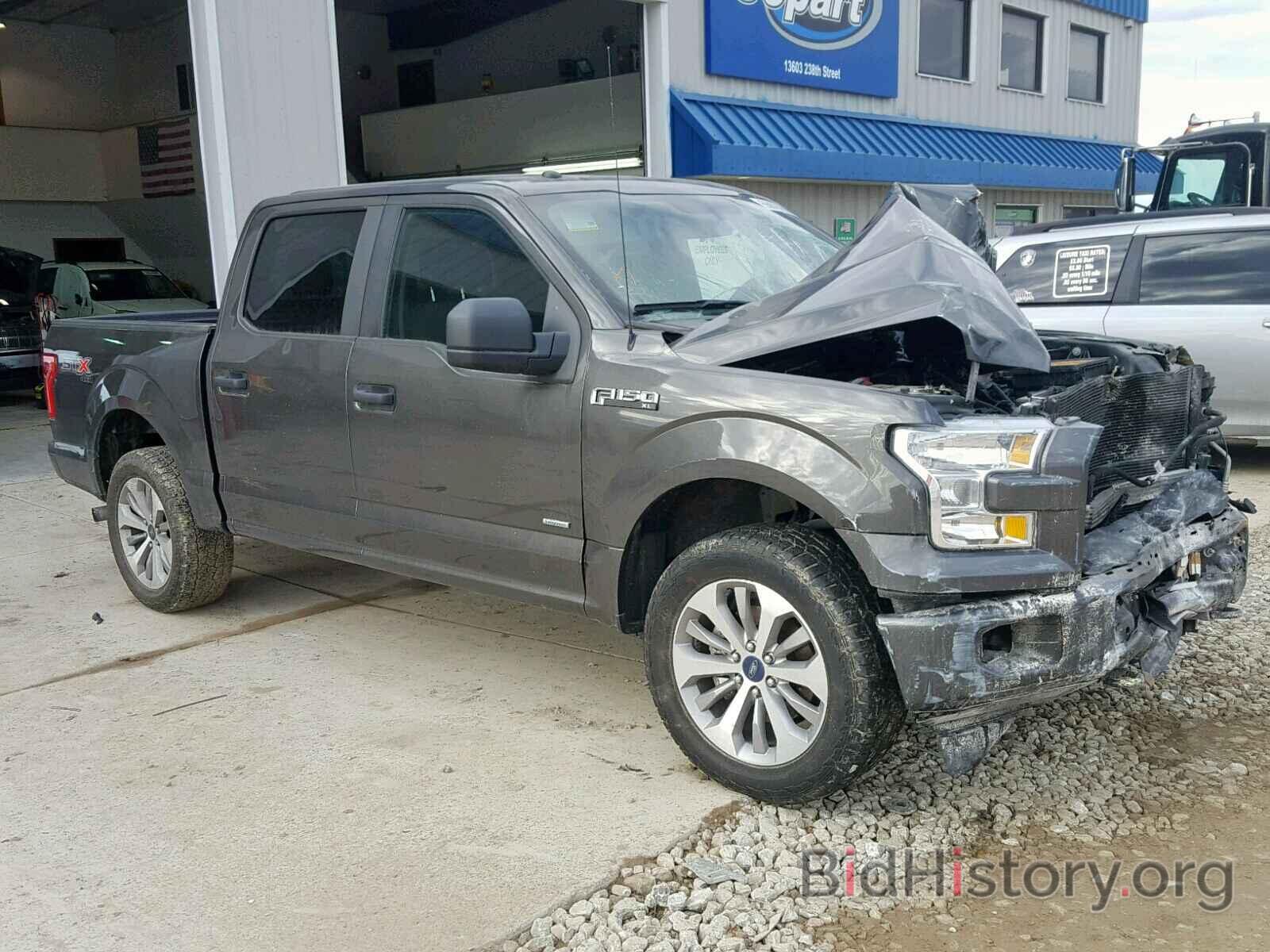 Photo 1FTEW1EP6HKC43358 - FORD F150 SUPER 2017