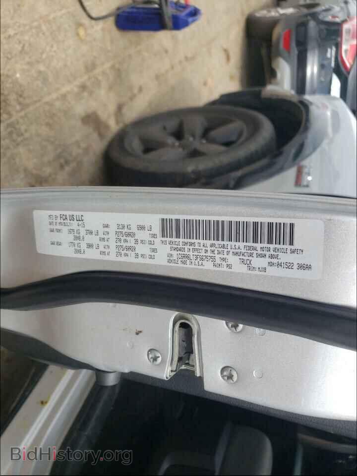 2015 RAM 1500 - VIN: 1C6RR6LT3FS675755 - Фото 10