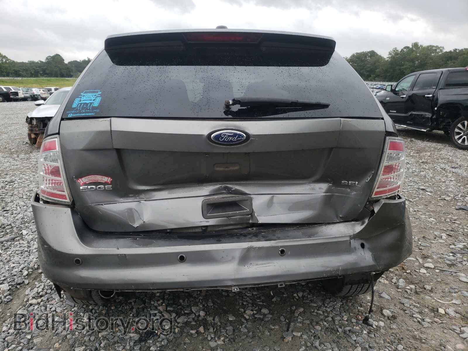 2010 FORD EDGE - VIN: 2FMDK3JC3ABA36461 - Photo 9