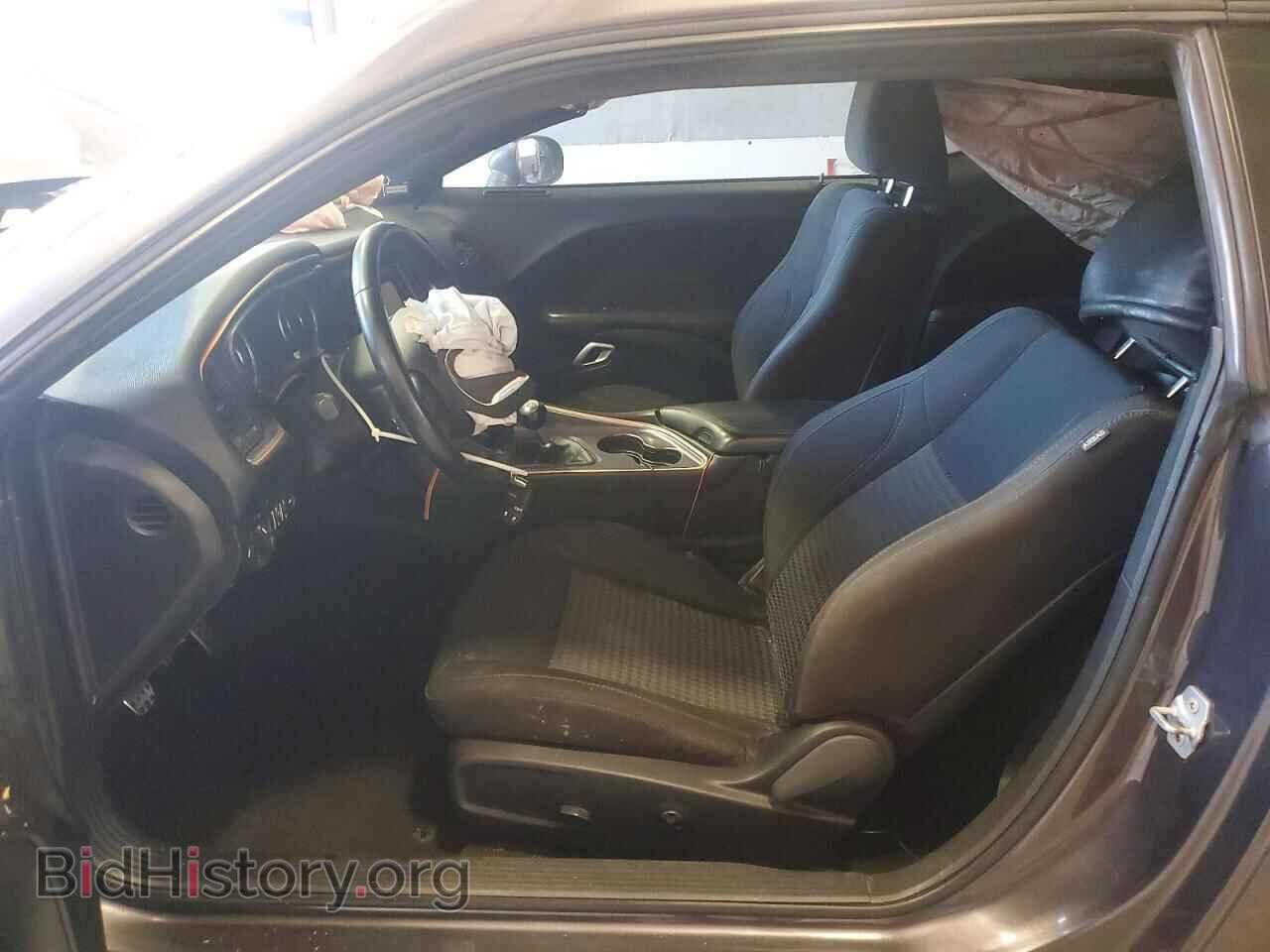 2015 DODGE CHALLENGER - VIN: 2C3CDZAT2FH850512 - Photo 7