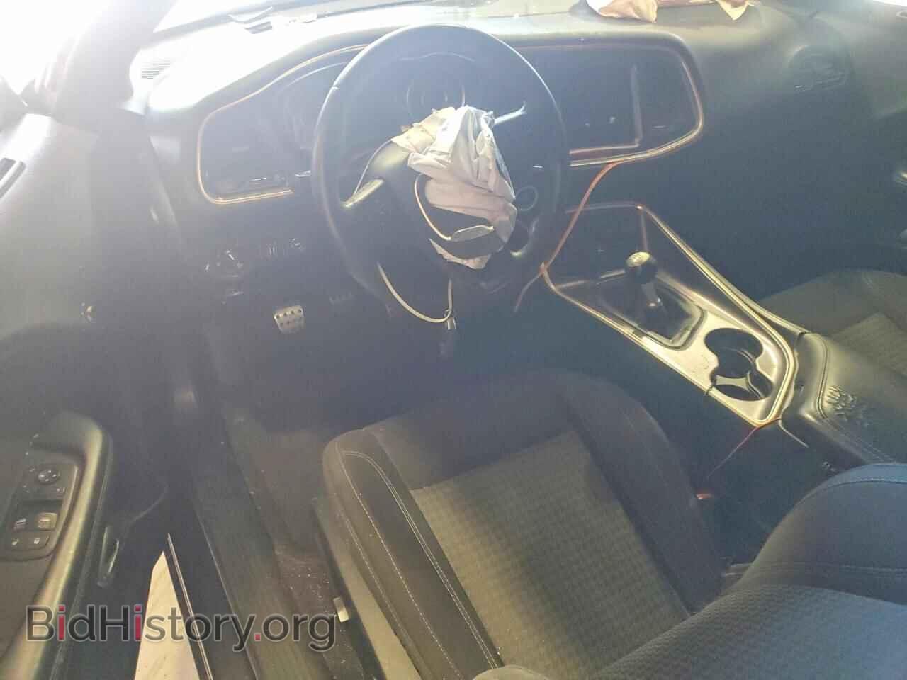 2015 DODGE CHALLENGER - VIN: 2C3CDZAT2FH850512 - Photo 8