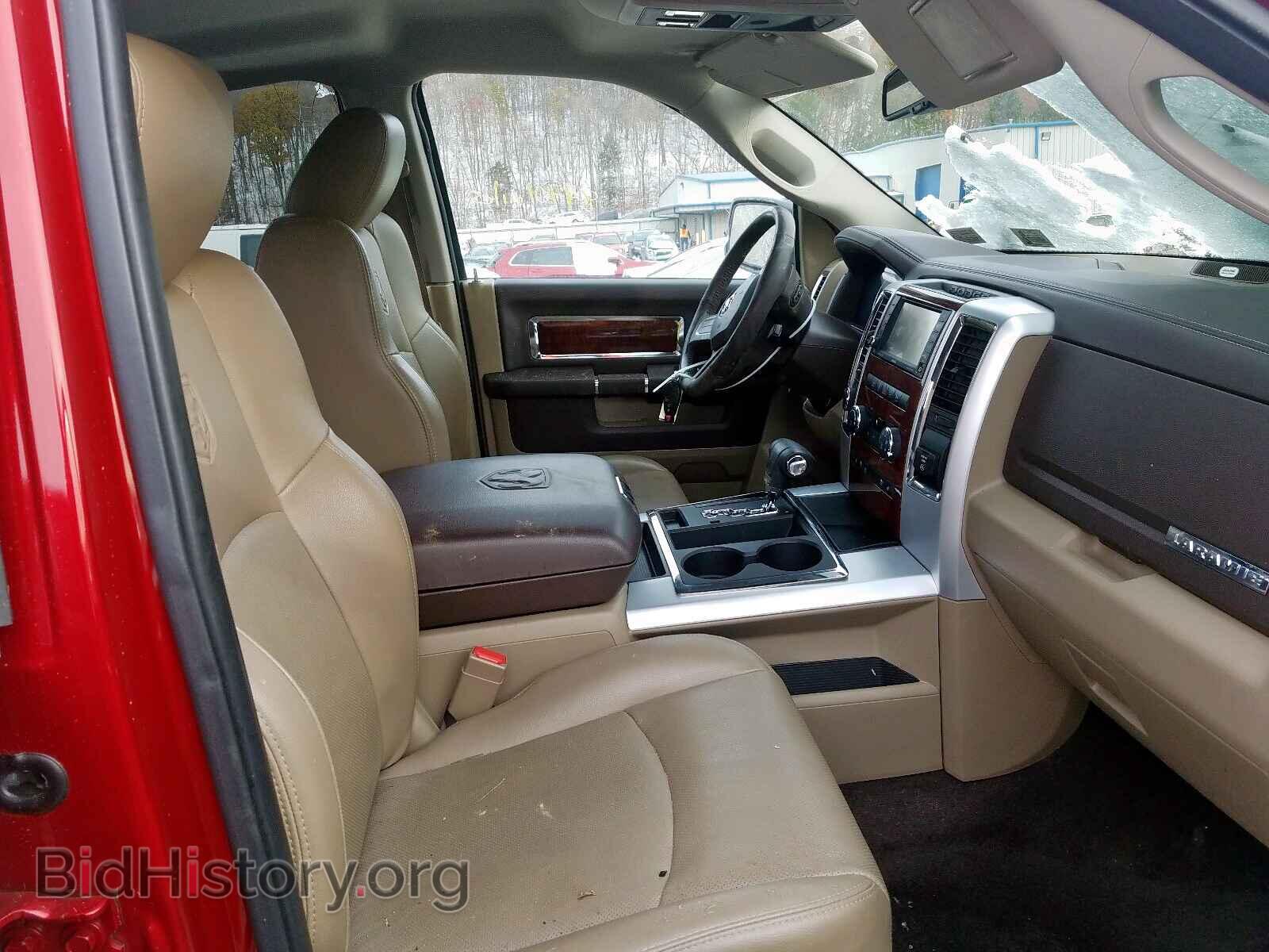 2010 DODGE RAM 1500 - VIN: 1D7RV1CT0AS140484 - Фото 5